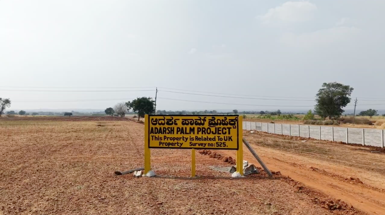 Screenshot 2025-08-16 at 12.49.14 PM