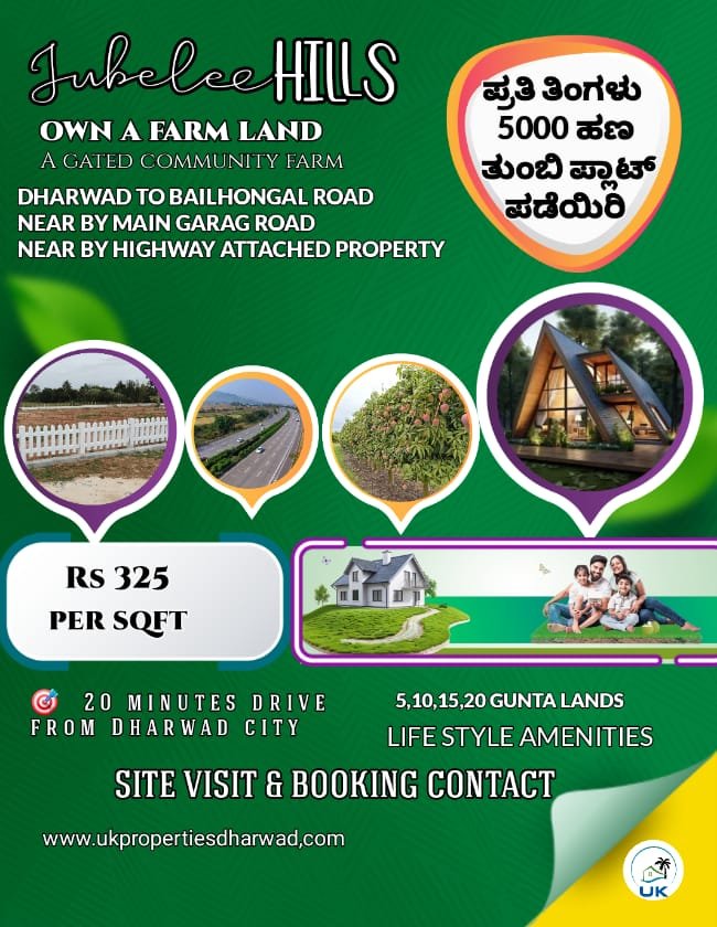 WhatsApp Image 2025-11-14 at 17.19.13