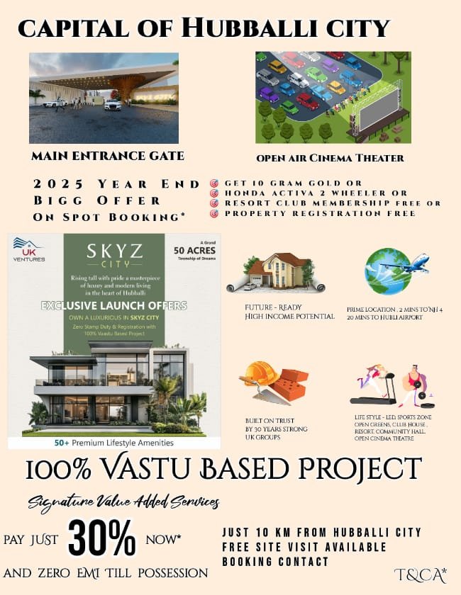 WhatsApp Image 2025-11-14 at 17.20.33